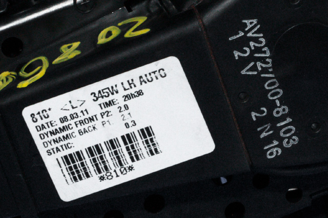 Varmeapparat motor til Toyota Avensis 2009-2015 (Type III, Fase 1)  (DENSO|272700-8103|)