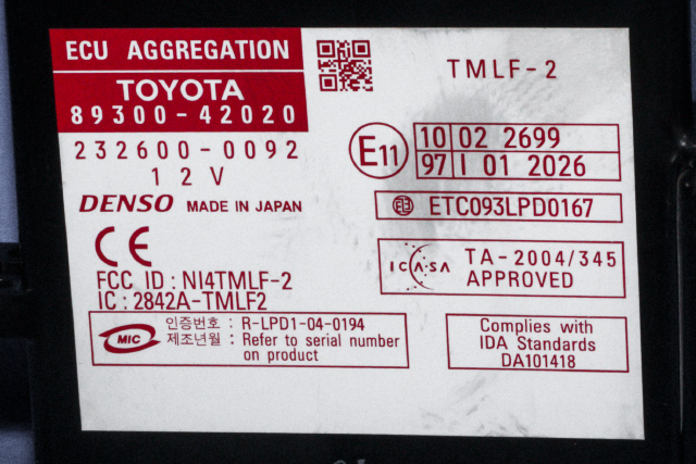 Styreenhet diverse til Toyota RAV4 2006-2009 (Type III, Fase 1)  (DENSO|232600-0092|89300-42020|)