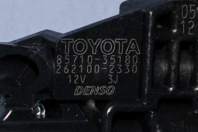 Ruteheis høyre foran til Toyota RAV4 2006-2009 (Type III, Fase 1)  (DENSO|262100-2330|85710-35180|)