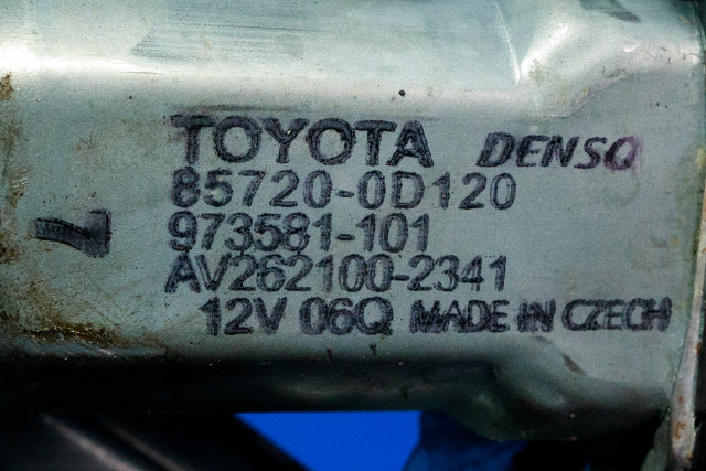 Ruteheis høyre bak til Toyota Auris 2013-2015 (Type II, Fase 1)  (DENSO|262100-2341|85720-0D120|)