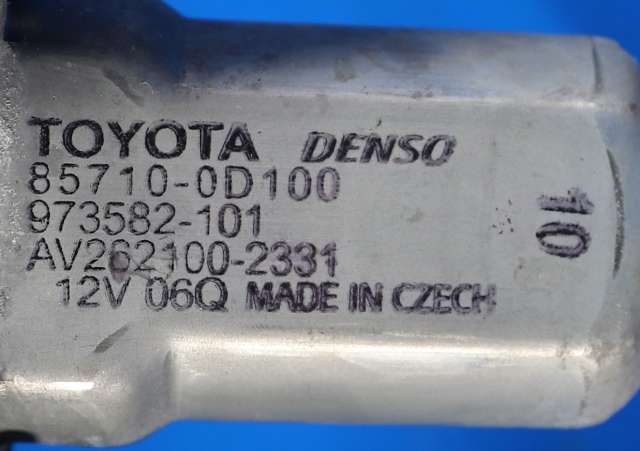 Ruteheis høyre foran til Toyota Auris 2013-2015 (Type II, Fase 1)  (DENSO|262100-2331|85710-0D100|)