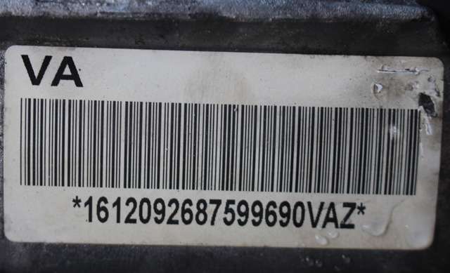Girkasse 4WD komplett automat til BMW 3-Serie 2005-2011 (E90/E91/E92/E93) (E90/E91/E92/E93) (ZF|1071 052 069W7M|7 590 123. MED FORDELINGSKASSEN. MERKNAD|)