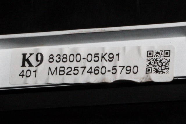 Instrumentpanel til Toyota Avensis 2009-2015 (Type III, Fase 1)  (DENSO|257460-5790|83800-05K91|)