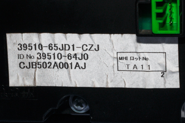Varmeapparat betjening til Suzuki Grand Vitara 2005-2015 (Type III)  (MITSUBISHI|CJB502A001AJ|39510-65JD1-CZJ|)