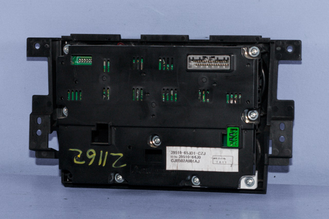 Varmeapparat betjening til Suzuki Grand Vitara 2005-2015 (Type III)  (MITSUBISHI|CJB502A001AJ|39510-65JD1-CZJ|)