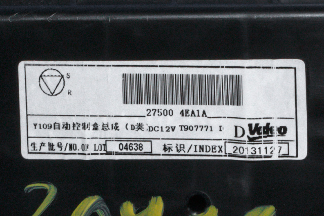 Varmeapparat betjening til Nissan Qashqai 2014-2021 (Type II) (NISSAN|27500-4EA1A|)