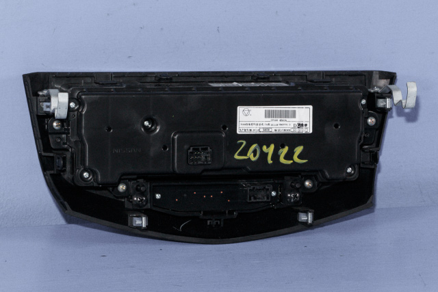 Varmeapparat betjening til Nissan Qashqai 2014-2021 (Type II) (NISSAN|27500-4EA1A|)