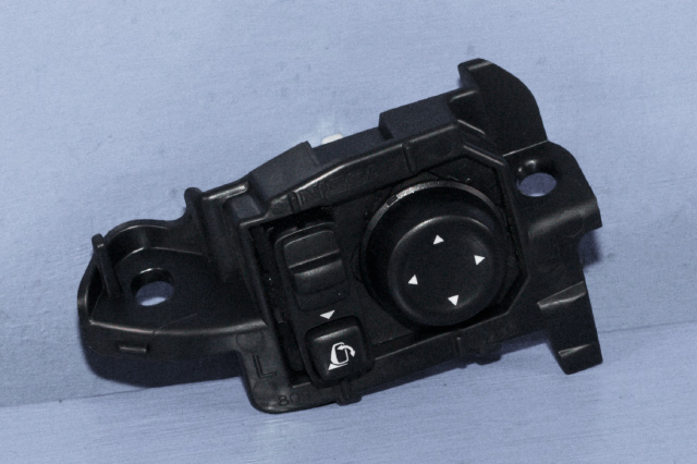 Bryter speil til Nissan Qashqai 2014-2021 (Type II) (NISSAN|25570-4EA1B|)