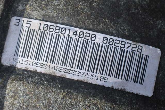 Girkasse 4WD komplett automat til Audi A8 2003-2010 (Type II)  (GQE|)
