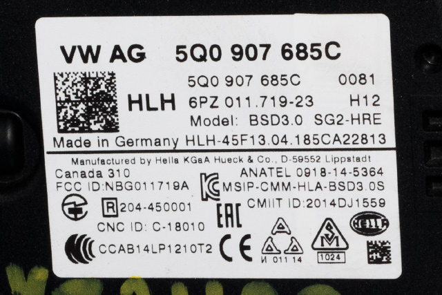 Sensor blindsone til VW e-Golf 2017-2020 (Fase 2) (VAG|5Q0 907 685 C|)