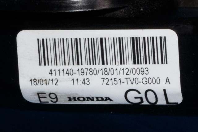Låsekasse venstre foran til Honda Civic 2012-2015 (Type IX, Fase 1)  (HONDA|72151-TV0-G000|)