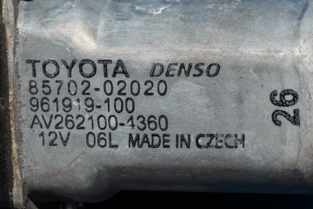Ruteheis venstre foran til Toyota Avensis 2009-2015 (Type III, Fase 1)  (DENSO|912019-103|85720-05050-C|)