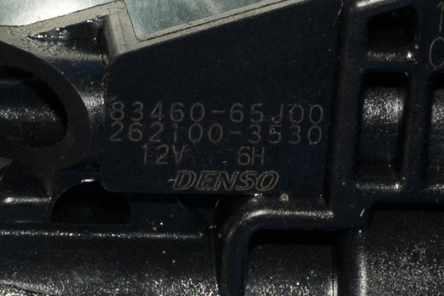 Ruteheis venstre bak til Suzuki Grand Vitara 2005-2015 (Type III)  (DENSO|262100-3530|83460-65J00|)
