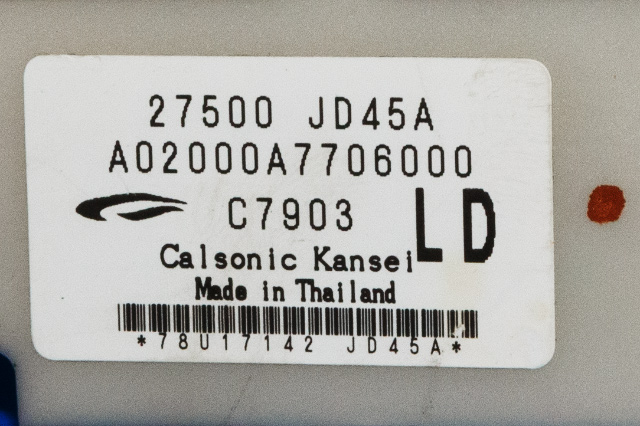 Varmeapparat betjening til Nissan Qashqai 2007-2010 (Type I, Fase 1) (NISSAN|27500-JD45A|)