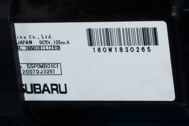 Bryter start/stopp til Subaru Outback 2009-2014 (Type IV)  