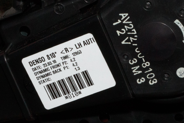 Varmeapparat motor til Toyota Avensis 2009-2015 (Type III, Fase 1)  (DENSO|272700-8103|)