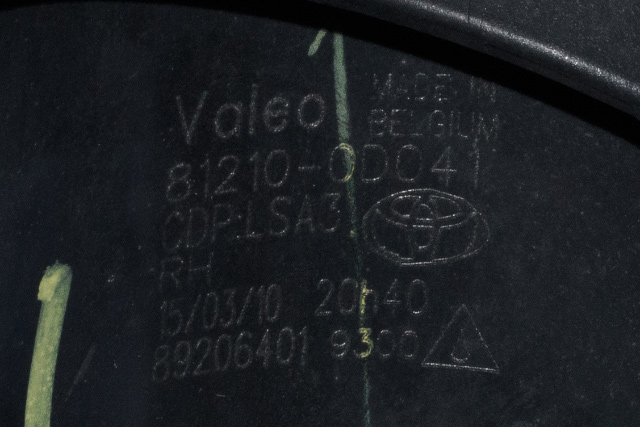 Tåkelykt høyre foran til Toyota Avensis 2009-2015 (Type III, Fase 1) (TOYOTA|81210-0D041|)