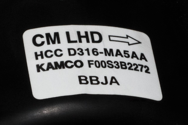 Varmeapparat motor til Hyundai Santa Fe 2006-2009 (Type II, Fase 1) (KAMCO|F 00S 3B2 272|)