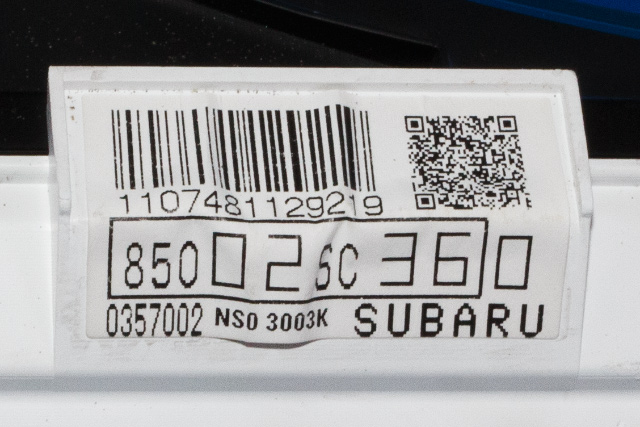 Instrumentpanel til Subaru Forester 2008-2013 (Type III)  (SUBARU|85002-SC360|)