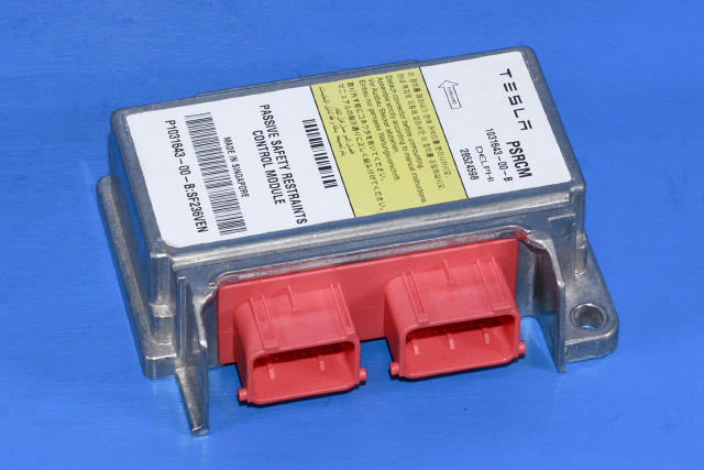 Styreenhet airbag hovedsensor til Tesla Model S, 2016-2021 (Fase 2)  (TESLA|1031643-00-B)
