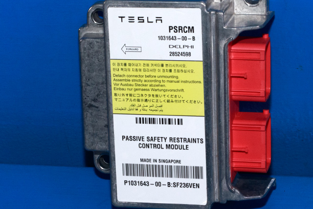 Styreenhet airbag hovedsensor til Tesla Model S 2016-2021 (Fase 2) (TESLA|1031643-00-B|)