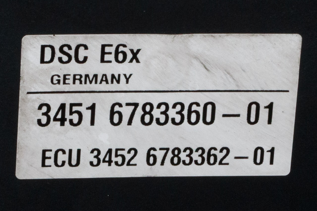 ABS sentral til BMW 5-Serie 2003-2010 (E60/E61) (E60/E61) (BOSCH|0 265 250 217|34.51-6 774 679|)