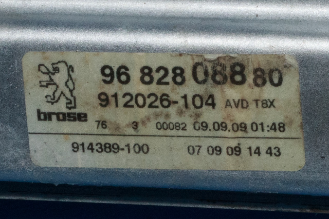 Ruteheis høyre foran til Peugeot 3008 2009-2016 (Type I)  (PEUGEOT|96 828088 80|)