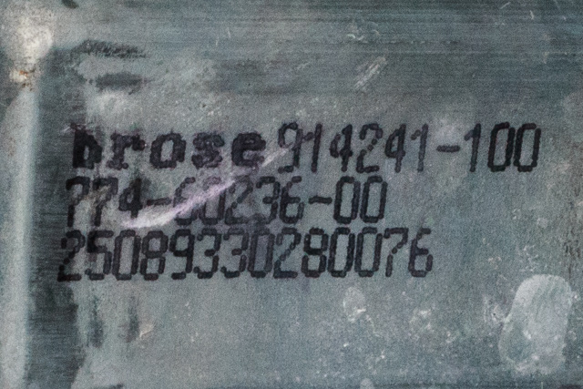 Ruteheis høyre foran til Peugeot 3008 2009-2016 (Type I)  (PEUGEOT|96 828088 80|)