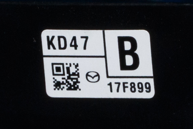 Bryter visker til Mazda 3 2013-2016 (Type III, Fase 1)  (MAZDA|KD47-17F899|)