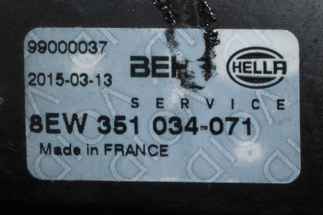 Varmeapparat motor til VW Crafter 2006-2011 (Type I, Fase 1) (HELLA|8EW 351 034-071|)
