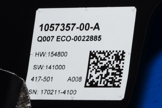 Ratt deksler til Tesla Model S 2016-2021 (Fase 2) (TESLA|1057357-00-A|)