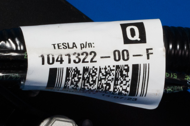 Speil høyre til Tesla Model S 2016-2021 (Fase 2) (TESLA|1041322-00-F|)