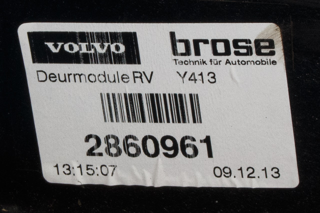 Ruteheis høyre foran til Volvo XC60 2014-2017 (Type I, Fase 2)
