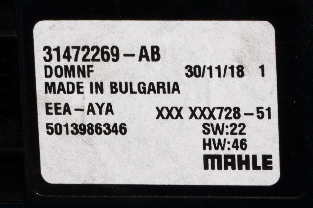 Styreenhet klima/aircondition til Volvo V90 / V90 CC / S90 2016-->> (VOLVO|31472269|)