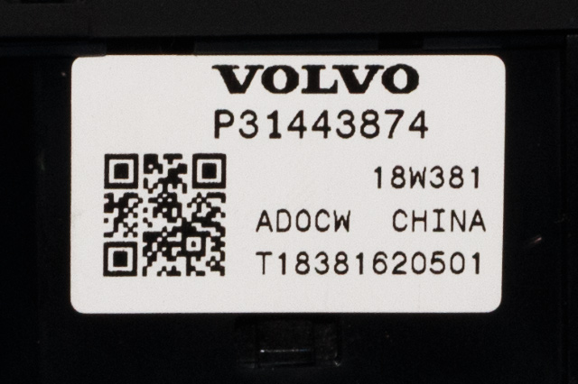 Bryter diverse til Volvo V90 / V90 CC / S90 2016-->> (VOLVO|P31443874|)