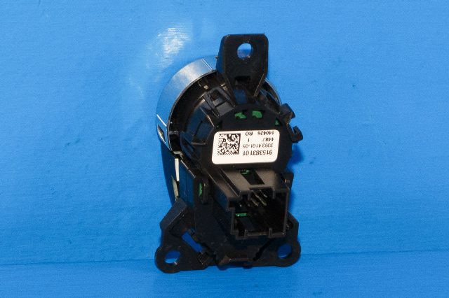 Bryter start/stopp til BMW 5-Serie 2010-2017 (F10/F11) (F10/F11) (BMW|9 153 831|)