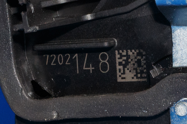 Låsekasse høyre bak til BMW 5-Serie 2010-2017 (F10/F11) (F10/F11) (BMW|7 202 148|)