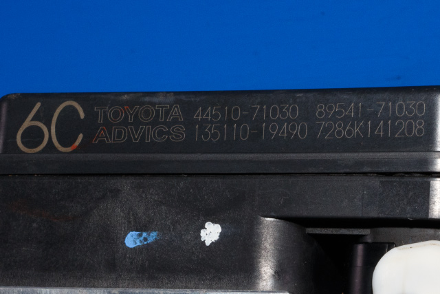 ABS sentral til Toyota Hilux 2006-2011  (ADVICS|135110-19490|44510-71030|)