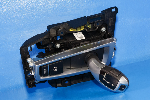 Girstang/girvelger automat til BMW 5-Serie 2010-2017 (F10/F11) (F10/F11) (BMW|9 296 904|)