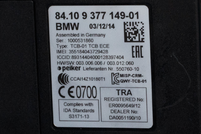 Styreenhet bluetooth til BMW 5-Serie 2010-2017 (F10/F11) (F10/F11) (BMW|9 377 149|)