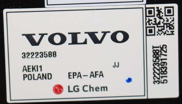 Batteripakke hybrid til Volvo V90 / V90 CC / S90 2016-->> (VOLVO|32223588|)