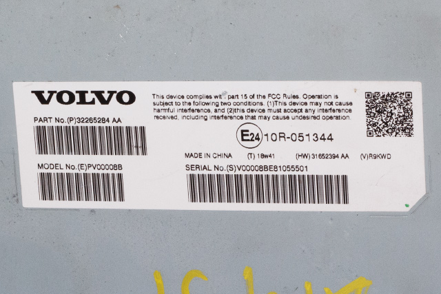 Bilstereo forsterker til Volvo V90 / V90 CC / S90 2016-->>  (VOLVO|32265284|)