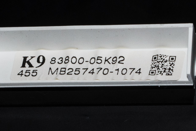 Instrumentpanel til Toyota Avensis 2009-2015 (Type III, Fase 1) (DENSO|257470-1074|83800-05K92|)