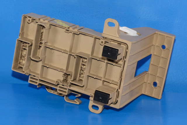 Sikringsboks til Subaru Forester 2013-2019 (Type IV) (SUBARU|82201-FJ210|)