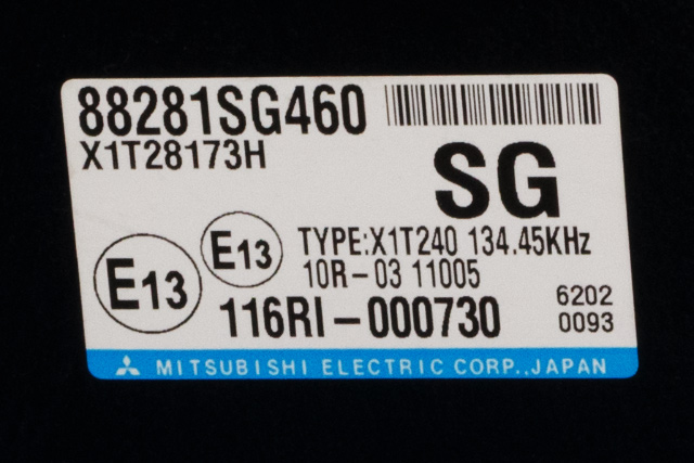 Styreenhet motor til Subaru Forester 2013-2019 (Type IV)  (SUBARU|88281-SG460|)