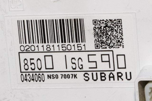 Instrumentpanel til Subaru Forester 2013-2019 (Type IV) (SUBARU|85001-SG590|)