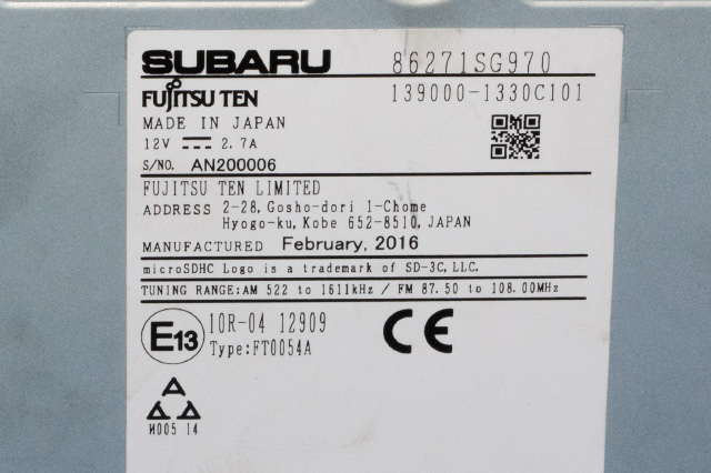 Bilstereo navigasjon til Subaru Forester 2013-2019 (Type IV)  (SUBARU|86271-SG970|)