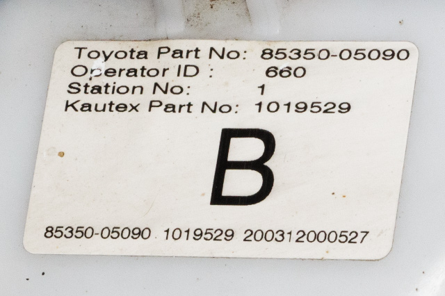 Spylertank foran til Toyota Avensis 2009-2015 (Type III, Fase 1)  (TOYOTA|85350-05090|)