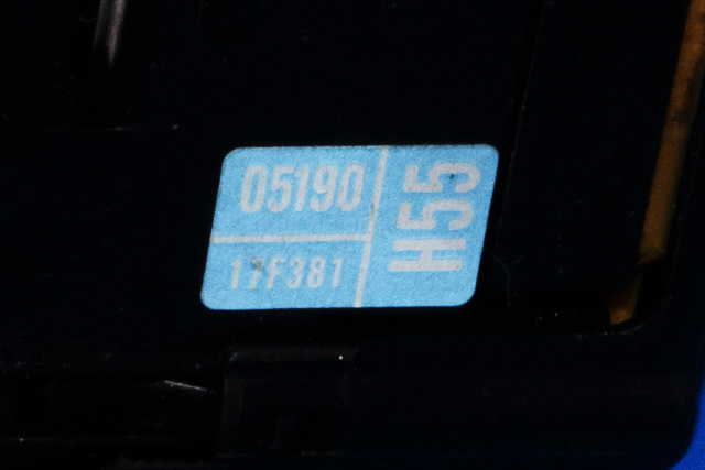 Bryter visker til Toyota Avensis 2009-2015 (Type III, Fase 1) (TOYOTA|05190-17F381|)