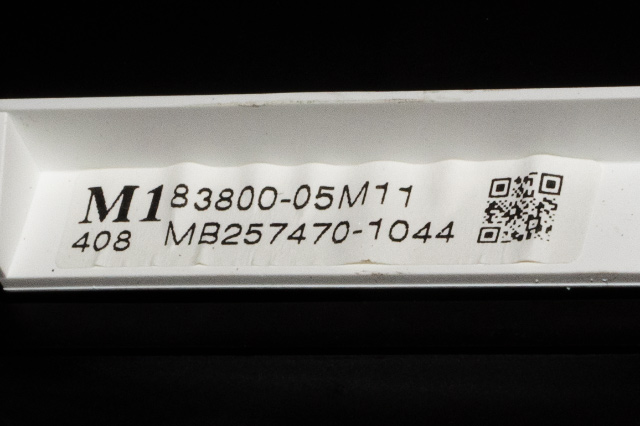 Instrumentpanel til Toyota Avensis 2009-2015 (Type III, Fase 1)  (DENSO|257470-1044|83800-05M11|)